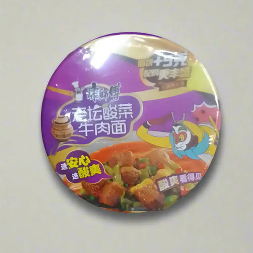 Savory Braised Pork Instant Noodles Murukali.com