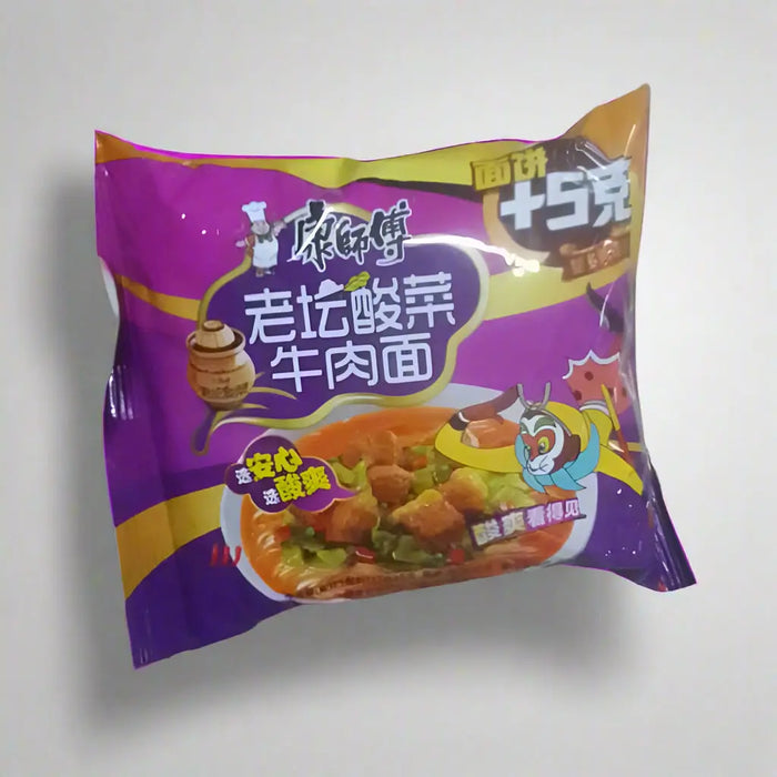 Savory Braised Pork Noodles Murukali.com