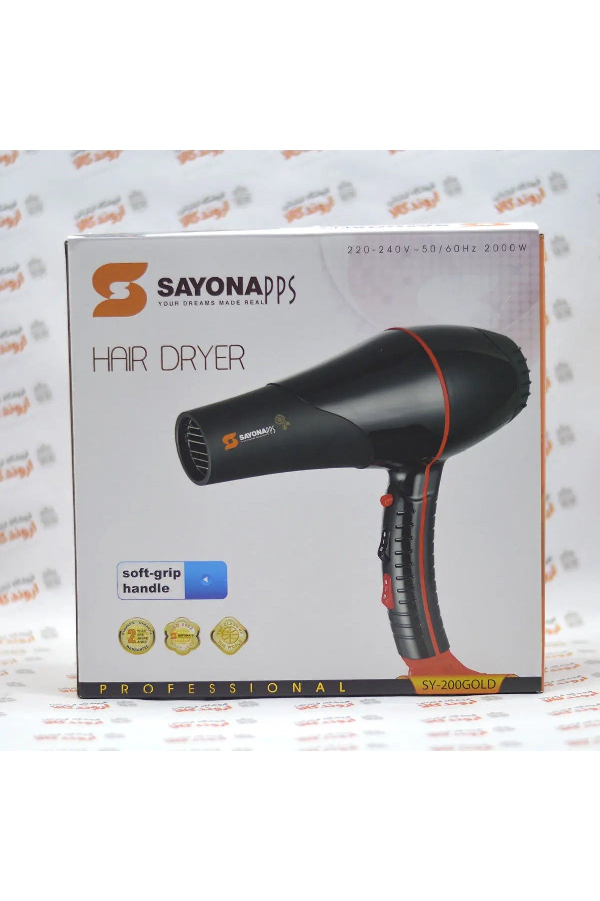 Sayona SY-200 GOLD Hair Dryer 2000W - Murukali.com