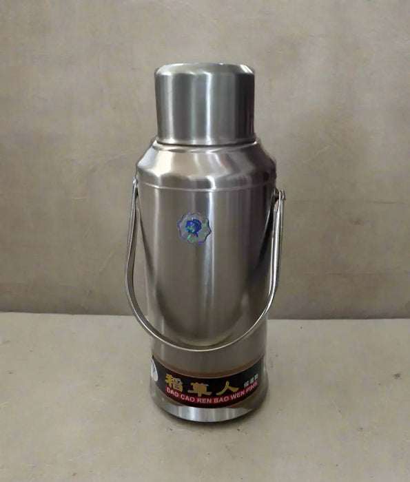 Scarecrow Vacuum Flask 2L Murukali.com