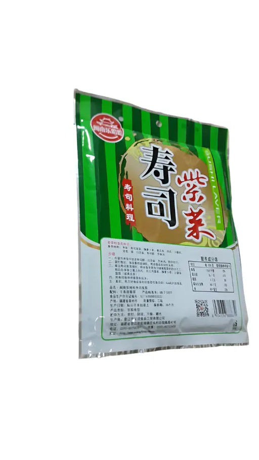 Seadneed For Suchi Murukali.com