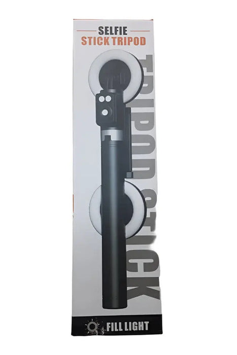 Selfie Stick Tripod murukali.com
