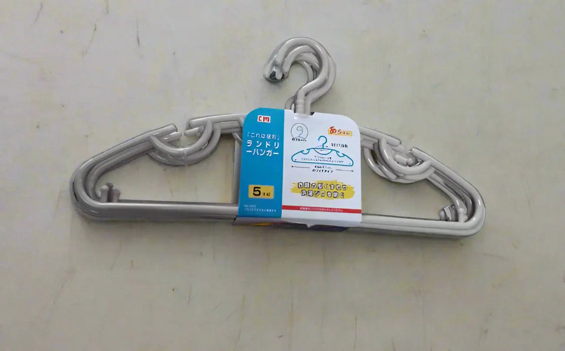 Set of Plastic Clothes Hangers 5pcs Murukali.com