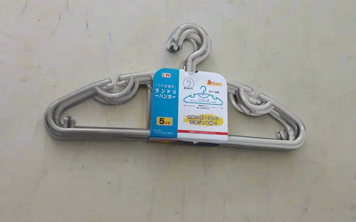 Set of Plastic Clothes Hangers 5pcs Murukali.com