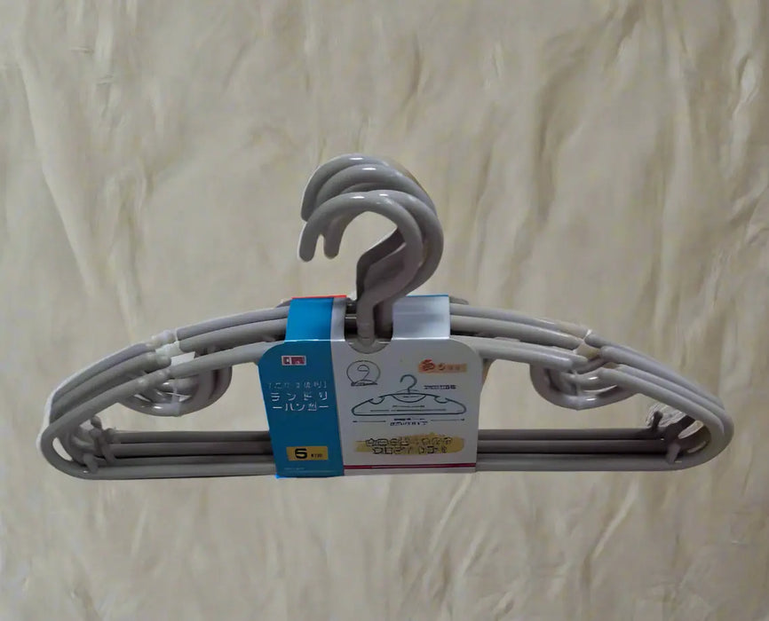 Set of Plastic Clothes Hangers 5pcs Murukali.com