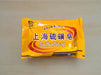 Shanghai Sulfur Soap 85g Murukali.com