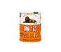 Shi Bao Pai Custard Powder 300g Murukali.com