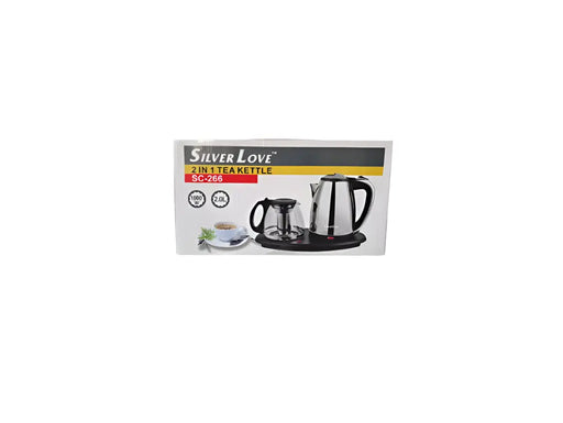 Silver Love 2in1 Tea/Coffee Kettle – SC-266 Murukali.com