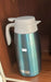 Slique Vacuum Flask Murukali.com