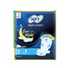 Sofy Night Comfort Lady Pads 7 Pads Murukali.com