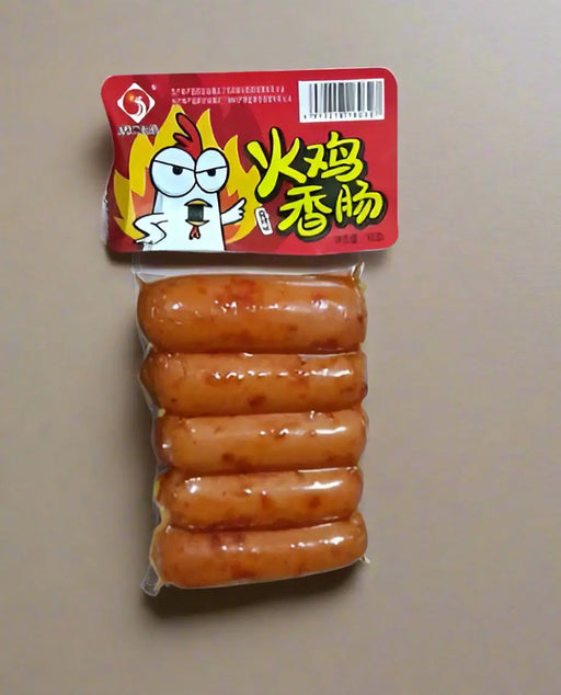 Spicy Turkey Sausage Murukali.com