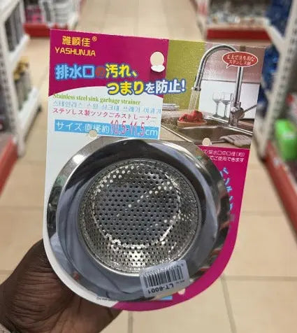 Stainless Steel Sink Garbage Strainer Murukali.com
