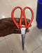 Standard Scissors with Red Handles, 8-Inch Murukali.com