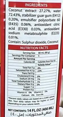 Super Chef Coconut Milk 400ml Murukali.com