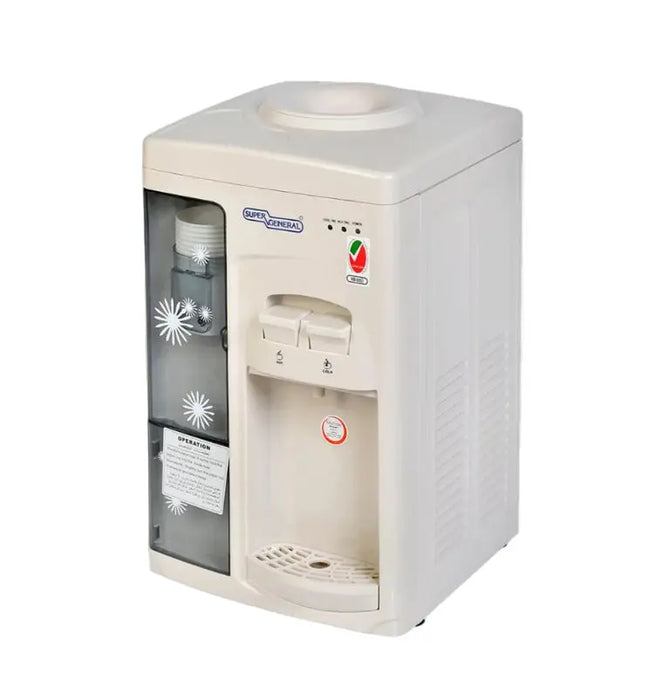 Cold Water Model Super General Hot and Cold Water Dispenser with Cup Holder – Model ...