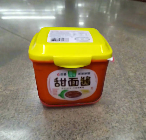 Sweet Bean Paste Murukali.com