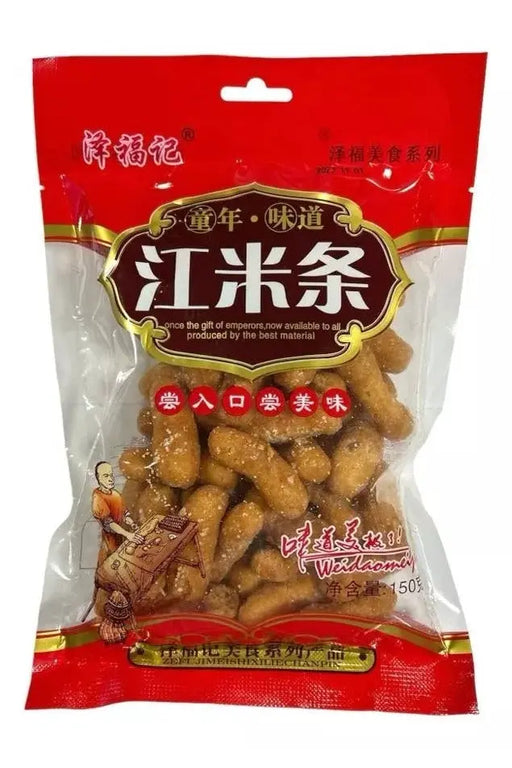 Sweet Rice-Based Soufflé Snack 150g murukali.com