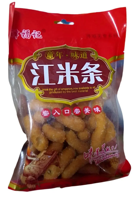 Sweet Rice-Based Soufflé Snack 150g murukali.com