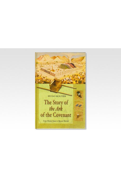 THE STORY OF THE ARK OF THE COVENANT murukali.com