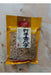 TONGNIANJI Sunflower Seed Murukali.com