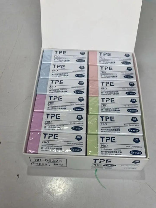 TPE PRO Professional Technical Eraser Murukali.com