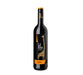Tall Horse Shiraz Red Wine Bottle 750ml murukali.com