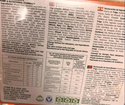 Tasty Treats Cracker Mix 200g Murukali.com