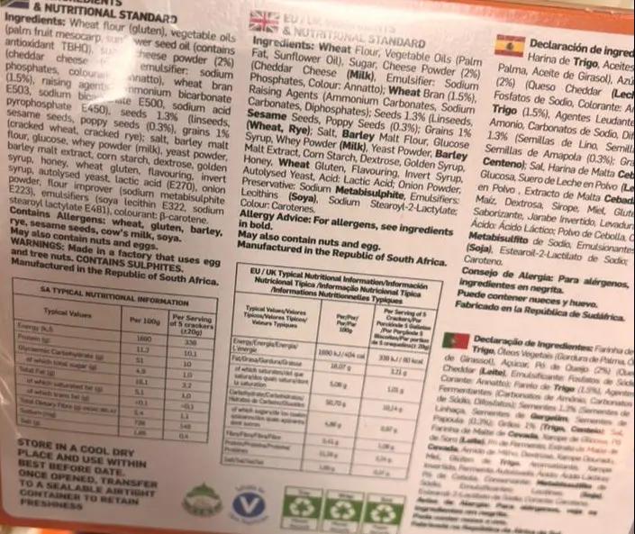 Tasty Treats Cracker Mix 200g Murukali.com