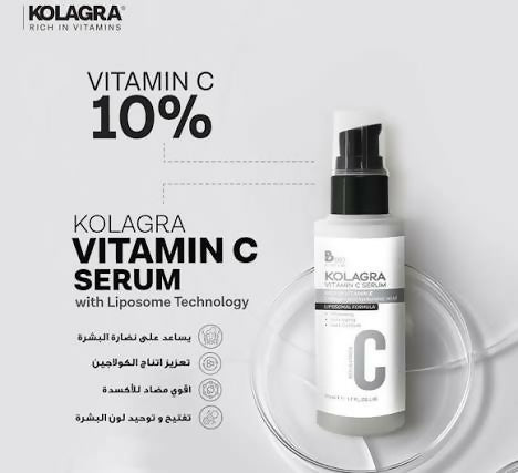 Kolagra V.C serum 30 ml