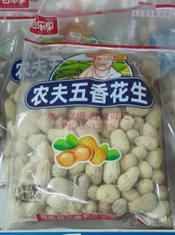 Tianfu Roasted Peanuts Murukali.com