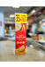 Tiffany Digestive Natural Wheat Biscuit 540g Murukali.com