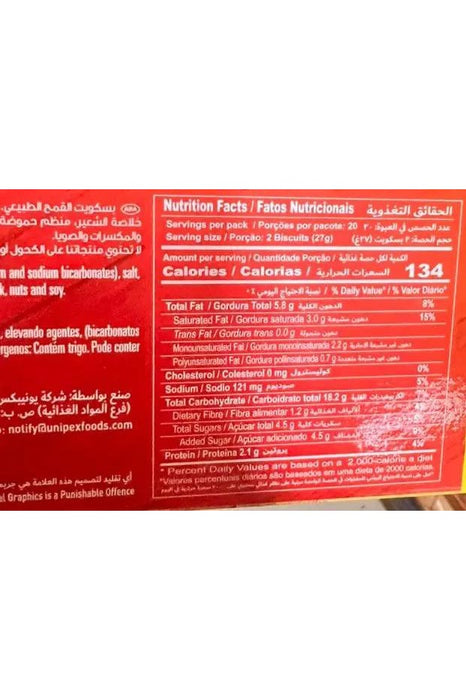 Tiffany Digestive Natural Wheat Biscuit 540g Murukali.com