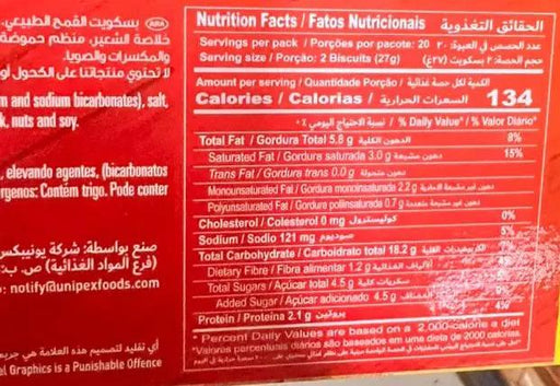 Tiffany Digestive Natural Wheat Biscuit 540g Murukali.com