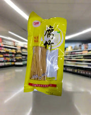 Tofu Skin  Dried Bean Curd 200g Murukali.com