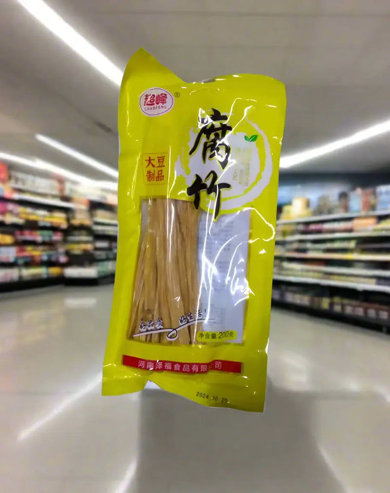 Tofu Skin  Dried Bean Curd 200g Murukali.com