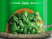 Top Food Moringa Leaf Ground Herb 20g Murukali.com