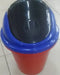 Trash Can With  Swing Top Lid 5L Murukali.com