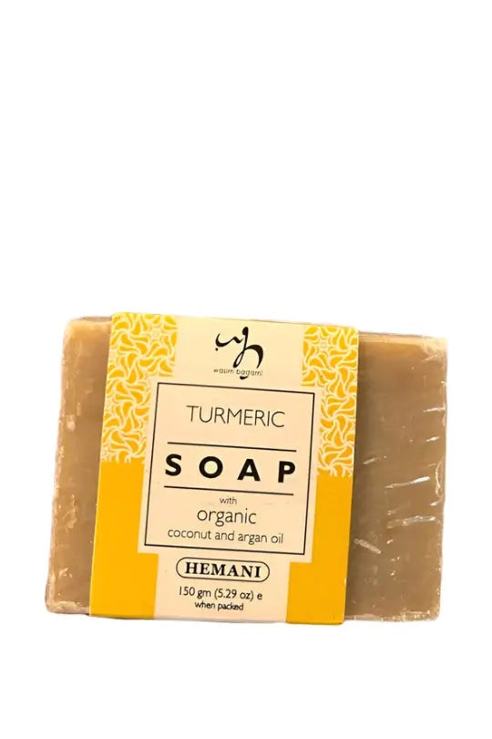 Turmeric Soap with Organic Coconut and Argan Oil (150g) Murukali.com