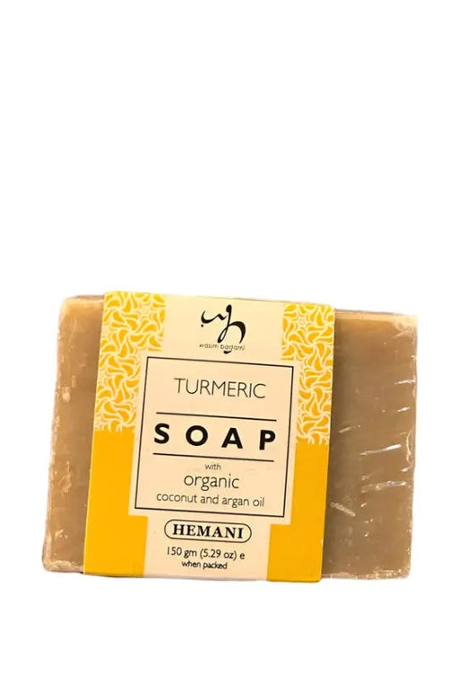 Turmeric Soap with Organic Coconut and Argan Oil (150g) Murukali.com