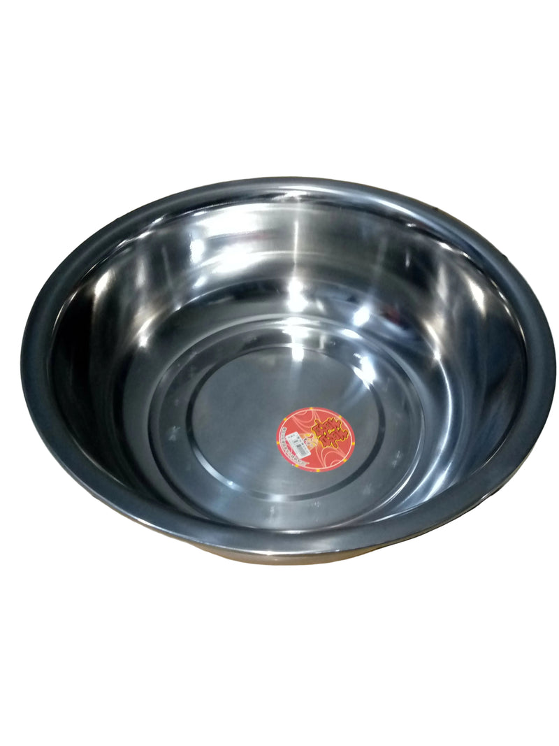 Stainless Steel Mixing & Washing Basin 40CM