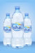 Uhai Pure Drinking Water/500ml Murukali.com