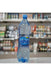 Uhai Pure Drinking Water – 1.6L Bottle Murukali.com