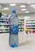 Uhai Pure Drinking Water – 1.6L Bottle Murukali.com