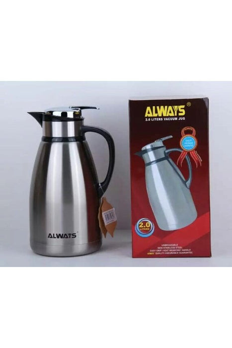 Unbreakable Aluays Flask Sliver Pressing murukali.com