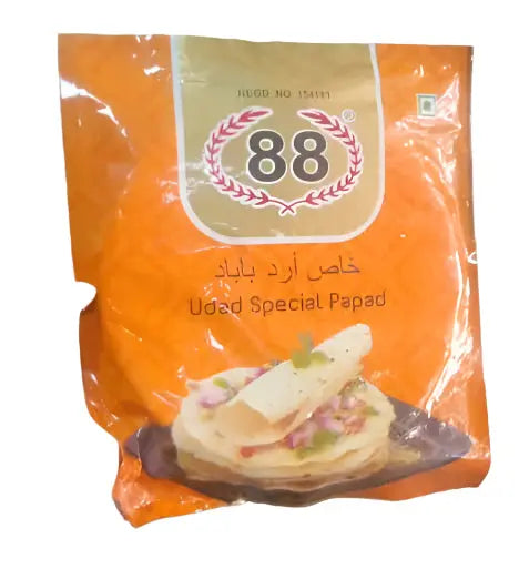 Urad Special Papad murukali.com