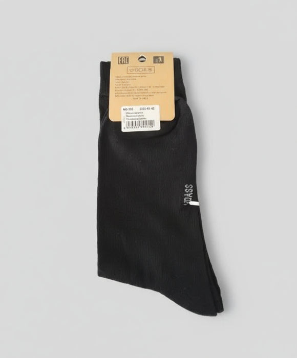 VDASS Men's Cotton Rich Black Socks – Size 41–43 Murukali.com