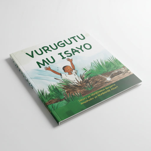 WhatsApp Image 2025-07-10 at 17.03.20_51d33422