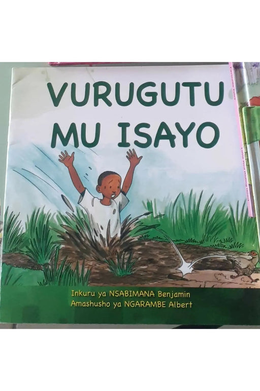 WhatsApp Image 2025-07-10 at 17.03.20_51d33422