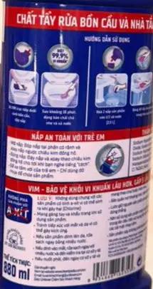 Vim Toilet Cleaner Bottle 880ml Murukali.com