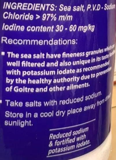 Vimar Sea Salt Fine 1kg Murukali.com